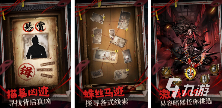 受欢迎的精选手游推荐 2025好玩的精选手游介绍