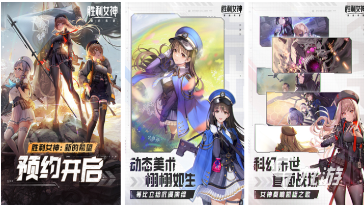 流行的初音未来游戏下载推荐 免费的二次元游戏前五2025
