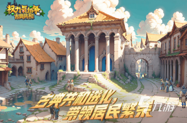 好玩的波兰球游戏下载 2025波兰球类型的战争手游