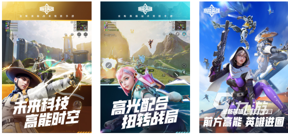好玩的絕地逃生游戲有哪些 有趣的絕地逃生游戲盤(pán)點(diǎn)2025
