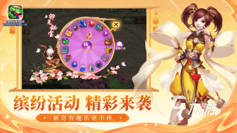 有哪些多益游戲分享 2025值得玩的多益游戲下載合集