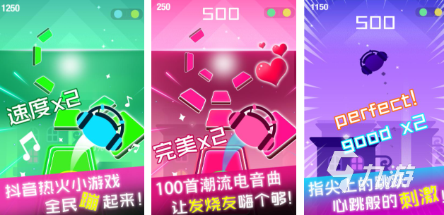 人气较高的滚球游戏前五 有趣的滚球游戏合集2025