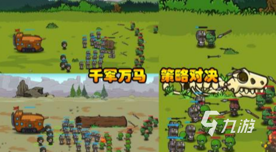 耐玩的方舟手游有哪些2025有趣的方舟手游下载分享