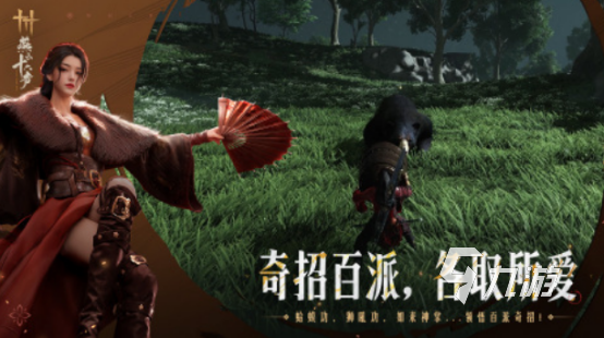 现在有什么好玩的手游2025高人气的手游推荐