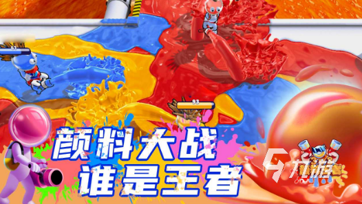 好玩的局域网联机游戏有哪些 2025有趣的局域网游戏盘点