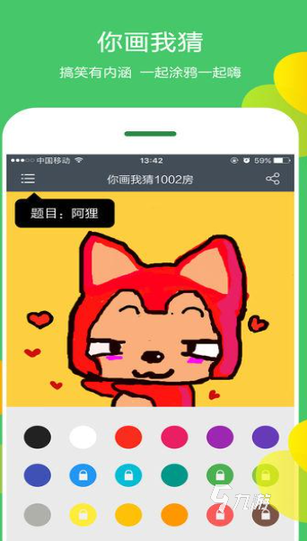 两个人玩的小游戏下载推荐 免费的小游戏前五2025
