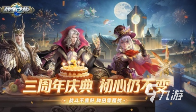 好玩的波兰球游戏下载 2025波兰球类型的战争手游