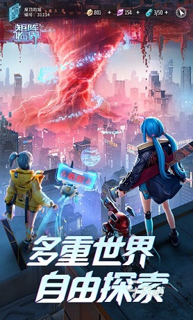 热门的赛博朋克游戏有没有 2025耐玩的赛博朋克游戏推荐