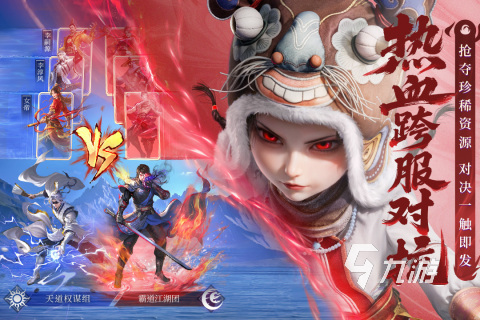 热门的game游戏盘点 2025高人气game游戏有没有