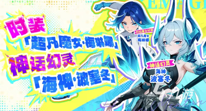 龙魂旅人国服什么时候公测 龙魂旅人国服上线时间介绍​