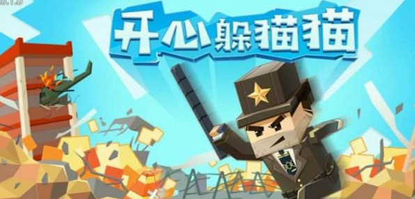 群里互动的游戏有哪些介绍2025 有趣的互动游戏汇总截图