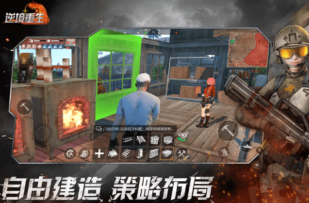多人玩的好玩的手机游戏介绍2025 可以多人玩的手机游戏合集截图