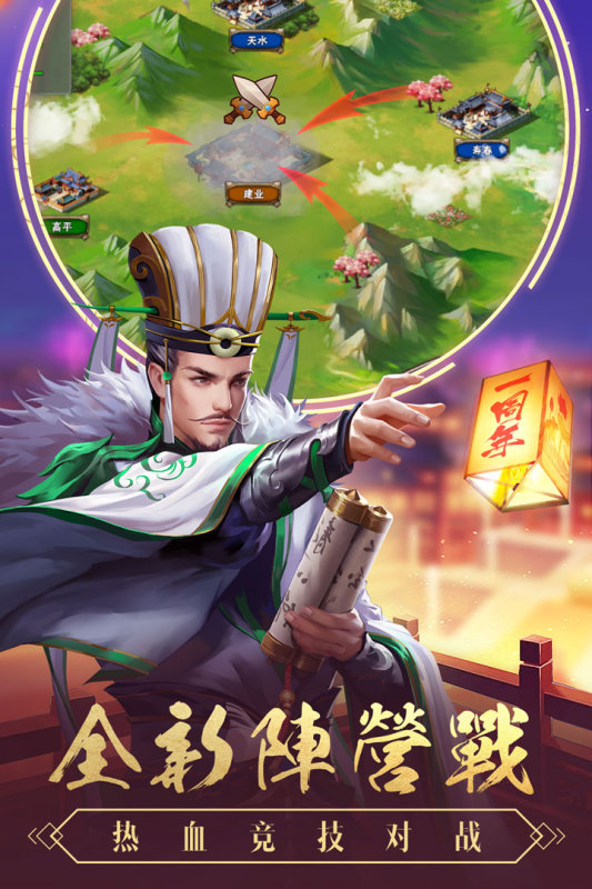 有趣的游戏下载推荐 2025受欢迎的游戏盘点截图