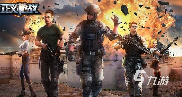 大型手游枪战游戏有哪些介绍2025 优质的大型手游枪战游戏大全