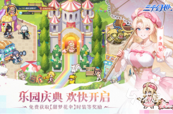 有趣的斗罗大陆3d游戏手游有没有热门的国漫手游推荐2025