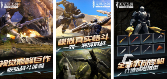 高人气绝对命运游戏有哪些2025有趣的命运手游下载合集