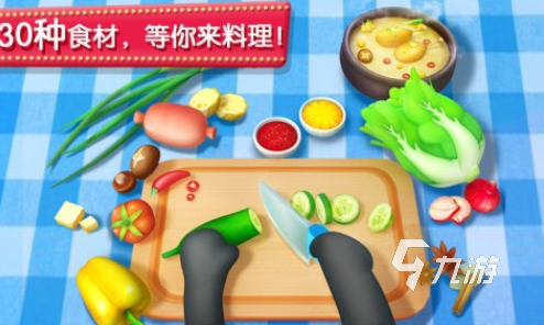 好玩的8一12岁家庭亲子游戏大全 必玩的亲子游戏排行榜2025