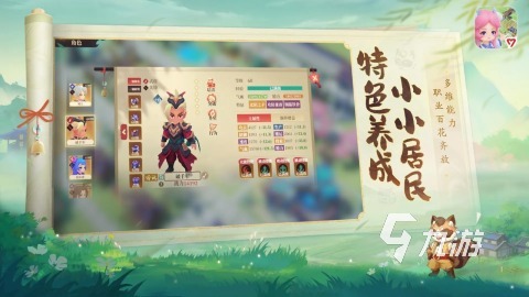 有哪些多益游戲分享 2025值得玩的多益游戲下載合集