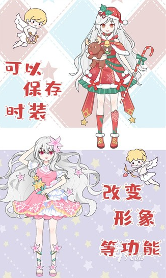 好玩的冰雪奇缘游戏怎么下载 2025有趣的冰雪奇缘游戏汇总