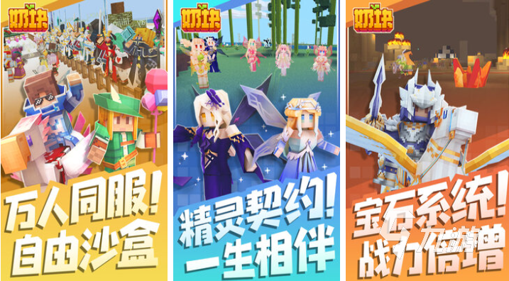 熱門的內(nèi)置菜單mod游戲大全 經(jīng)典的內(nèi)置菜單游戲推薦2025