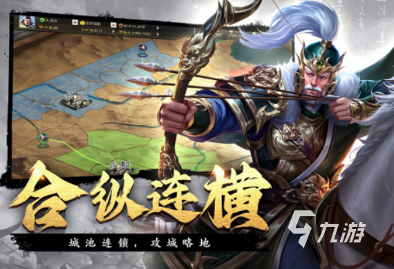 受欢迎的精选手游推荐 2025好玩的精选手游介绍