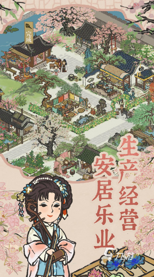 单机游戏十大神作有哪些 2025流行的单机手游下载合集