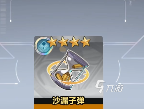 卡拉彼丘生化卡牌有哪些 卡拉彼丘生化卡牌介绍