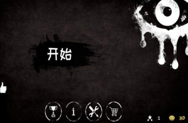 耐玩的解密游戏有哪些 2025高人气的解密游戏推荐大全截图