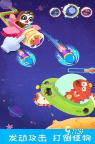 小孩子玩的游戲前五 2025小孩子玩的游戲盤點