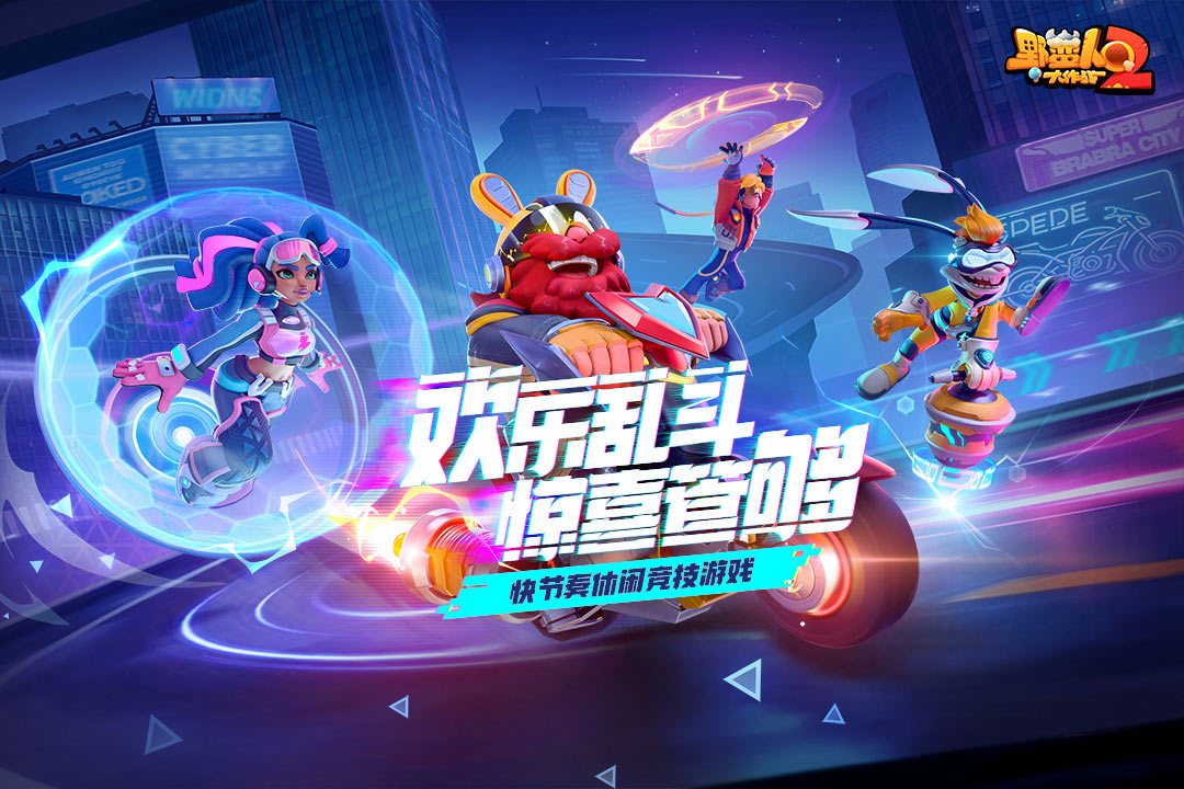 最好玩的网游3d下载盘点 2025受欢迎的3d网游在哪里下载截图