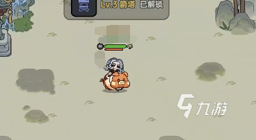 英勇之地蜘蛛精怎么打 英勇之地手游蜘蛛精攻略