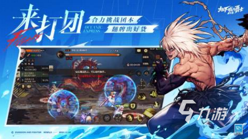 受歡迎的打架游戲盤點(diǎn) 耐玩的打架游戲排行榜2025