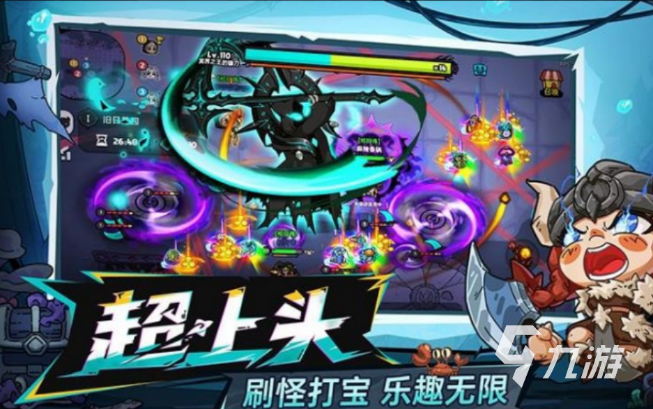 最火爆網(wǎng)游排行榜 2025熱門(mén)的網(wǎng)游下載推薦