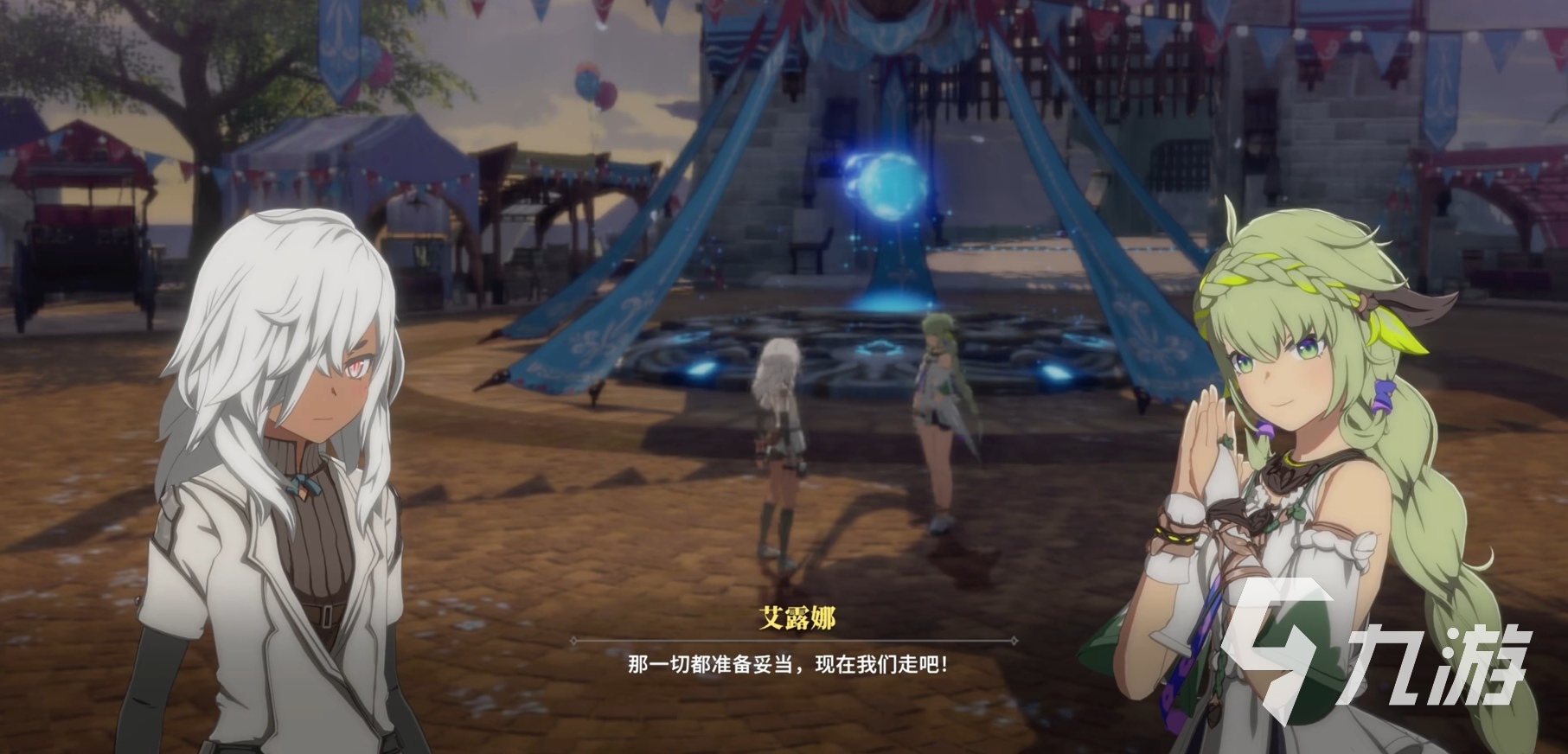 星痕共鸣测试时间一览 星痕共鸣测试服时间介绍