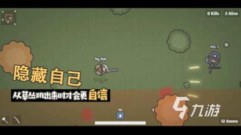 好玩的武俠吃雞游戲推薦 2025高人氣武俠吃雞游戲有沒(méi)有