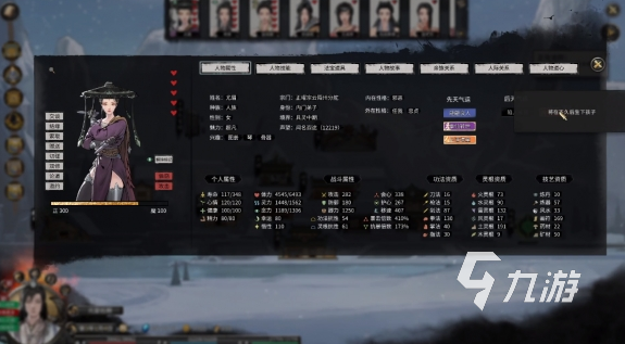 好玩的局域网联机游戏有哪些 2025有趣的局域网游戏盘点
