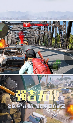 单机打僵尸的一款老游戏大全 2025流行的僵尸游戏有哪几个