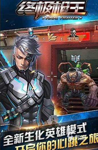 大型手游枪战游戏有哪些介绍2025 优质的大型手游枪战游戏大全