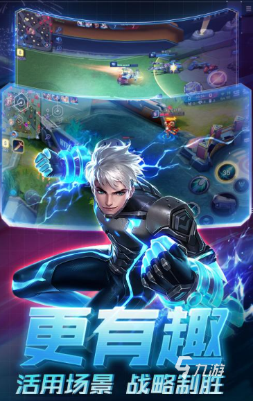 优质的5v5竞技游戏排行榜前十名2025 高人气的5v5竞技游戏推荐