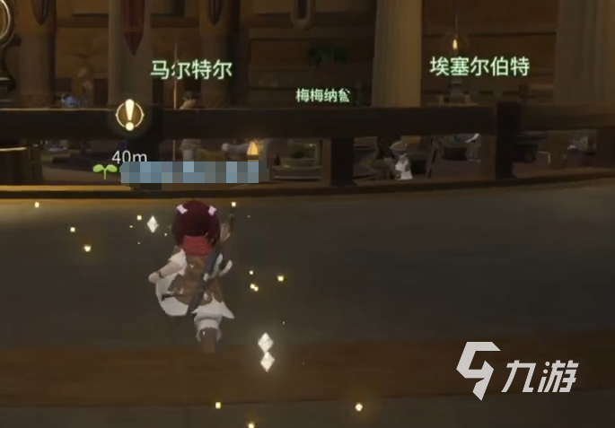 最终幻想14手游收费吗 FF14手游付费模式介绍