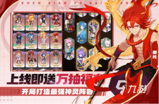 高人气的游戏王卡牌游戏有没有受欢迎的卡牌手游下载大全2025