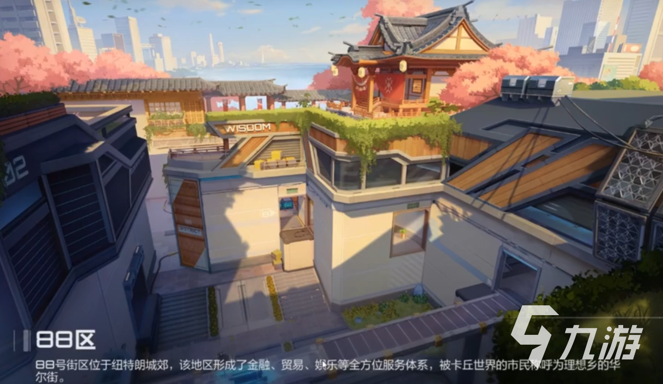卡拉彼丘团队乱斗模式怎么玩 卡拉彼丘团队乱斗模式玩法规则分享