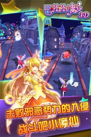 免費(fèi)的巴啦啦小魔仙游戲合集 2025受歡迎的巴啦啦小魔仙游戲盤點(diǎn)