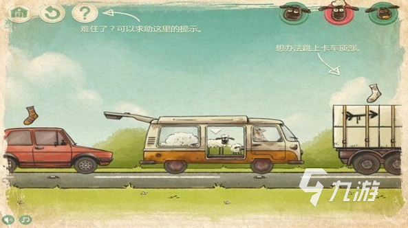 流行的小羊肖恩游戲排行榜 2025熱門的小羊肖恩游戲推薦