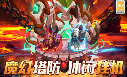 热门的角色扮演单机游戏推荐 2025流行的角色扮演游戏盘点