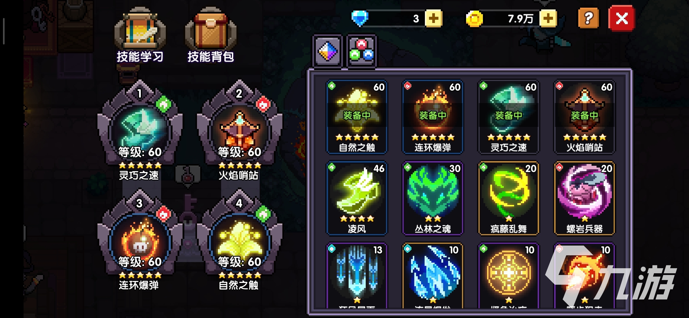 热门的十大良心放置挂机手游盘点 2025好玩的挂机游戏下载推荐