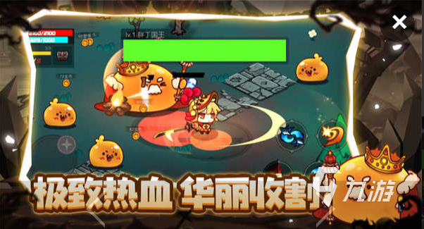 经典的地下城游戏有哪些 2025必玩的地下城游戏下载推荐