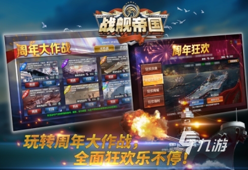 受欢迎的二战卡牌类游戏合集 2025热门的二战卡牌游戏推荐