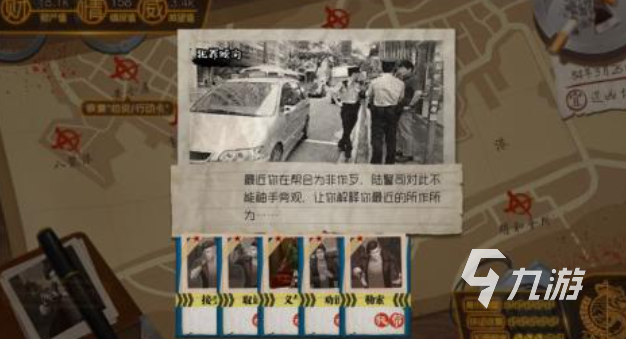 受欢迎的卧底游戏下载推荐 人气较高的卧底游戏排行2025