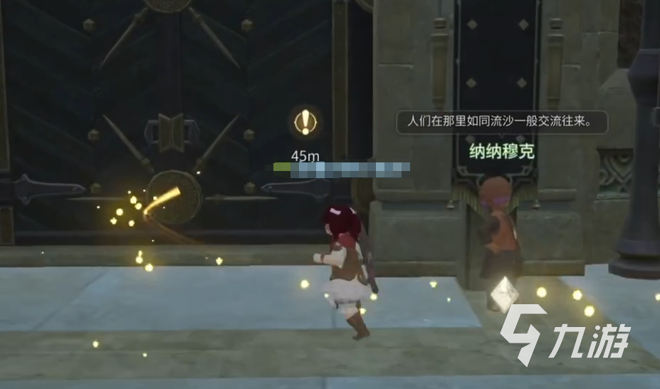 ff14手游好玩吗 最终幻想14水晶世界玩法介绍
